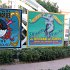 IMG_4025
